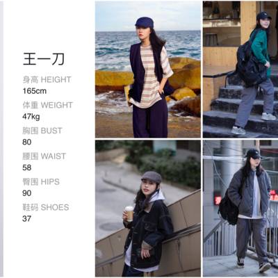情侣模特