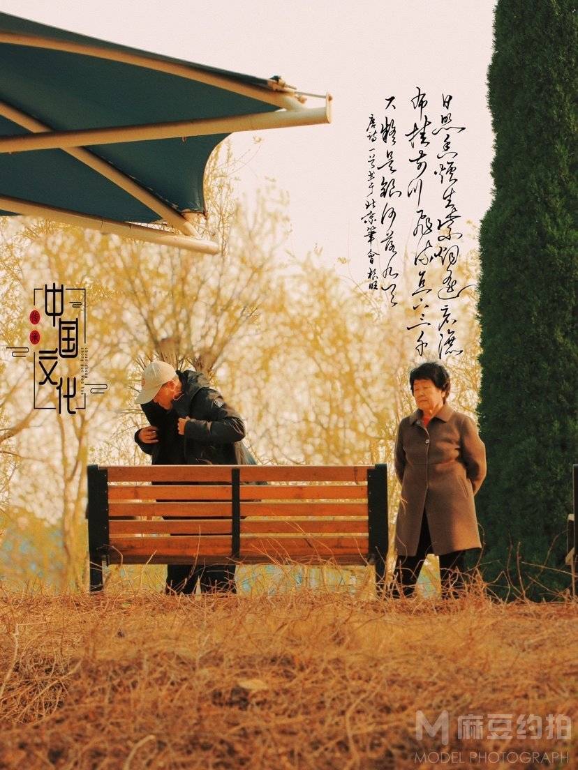 情侣模特