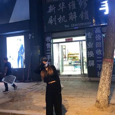 淘宝模特