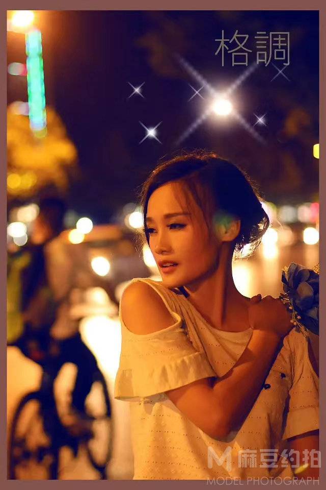夜景模特