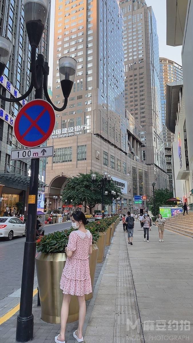 淘宝模特