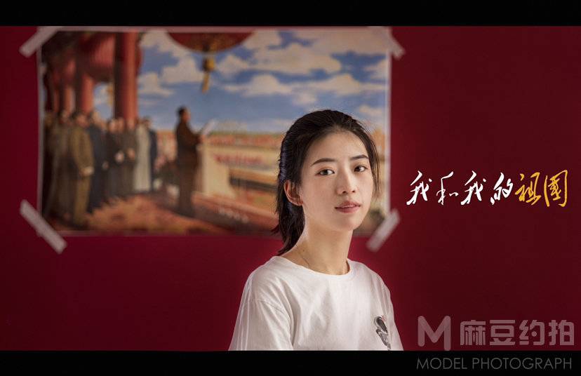 纪实模特