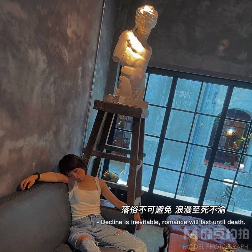胶片模特