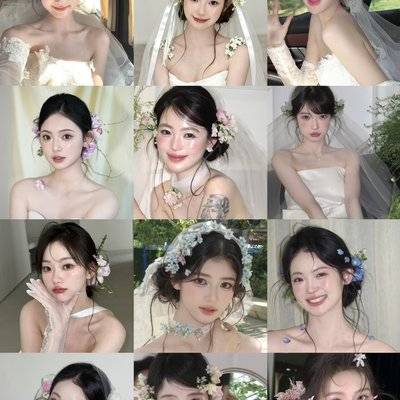 婚礼模特