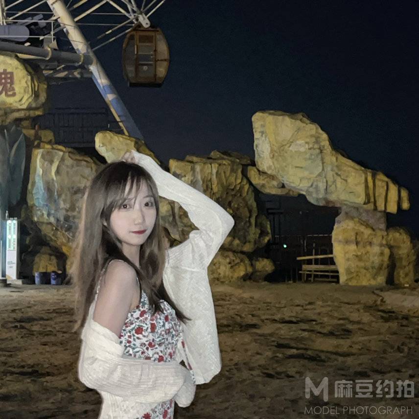 淘宝模特