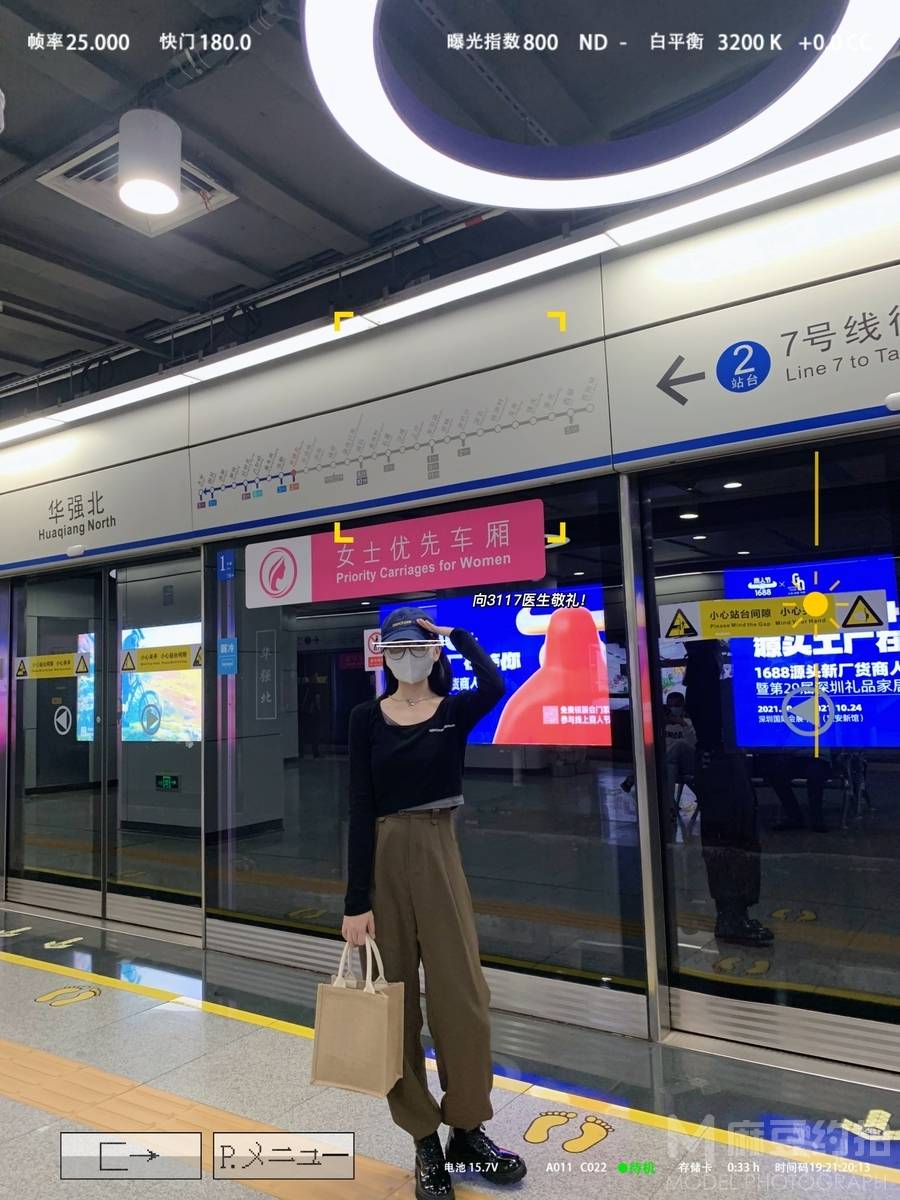 韩系模特