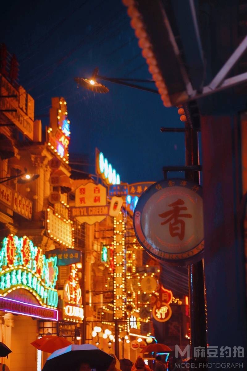 民国模特