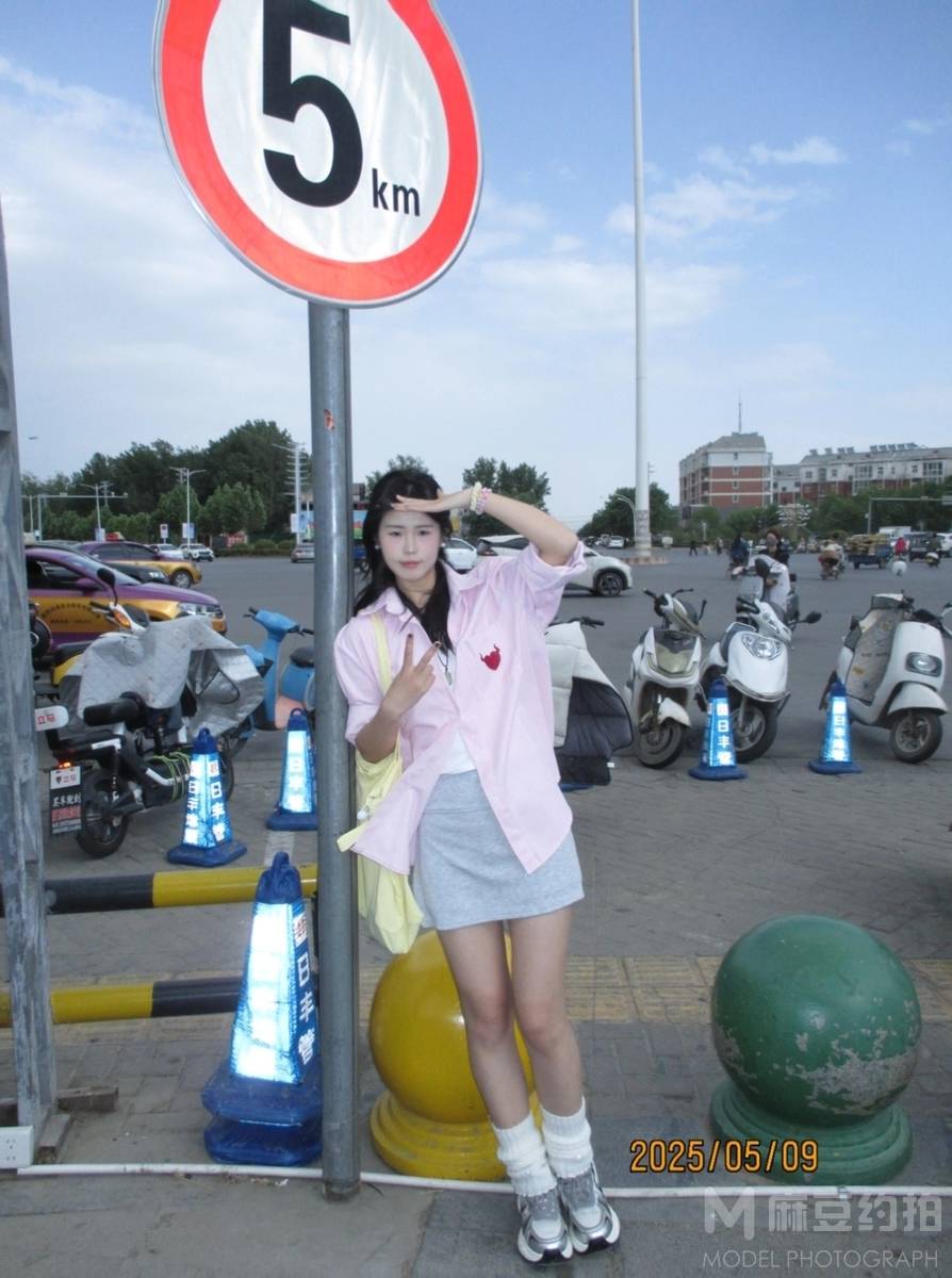 清新模特
