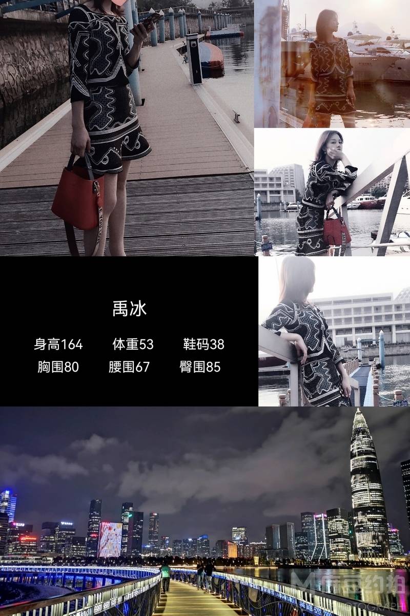 韩系模特