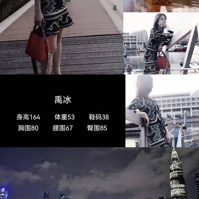 韩系模特