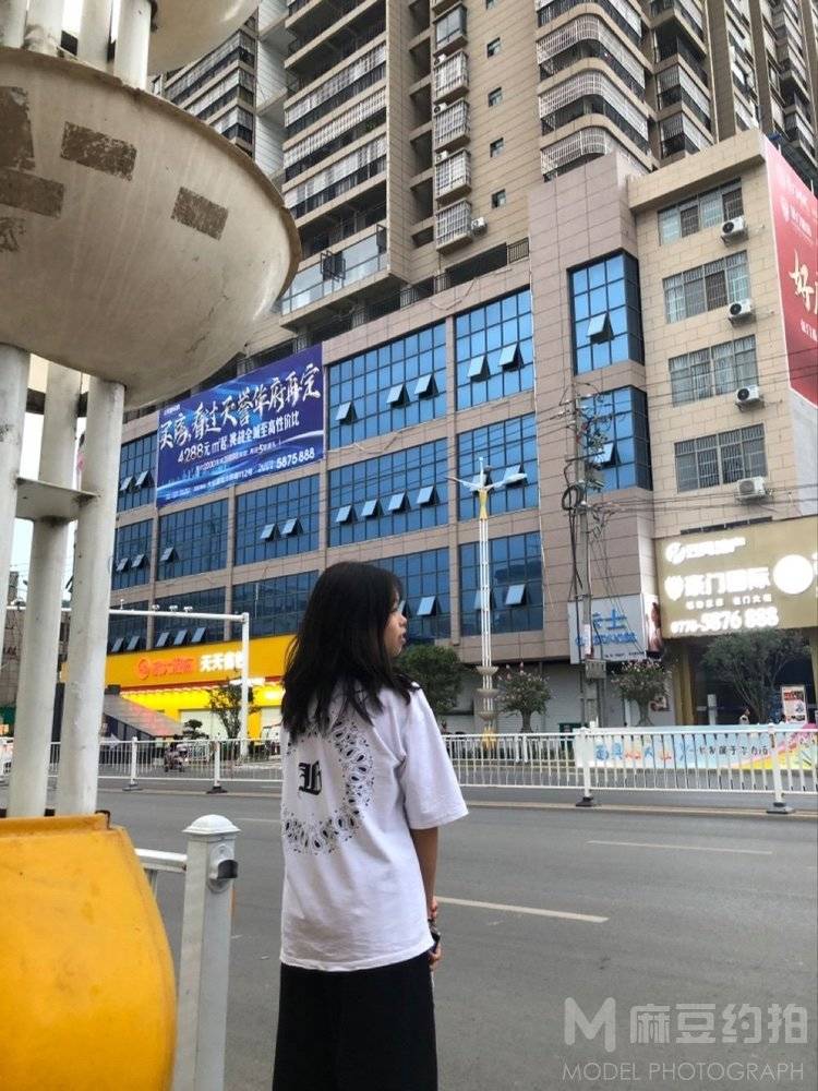 时尚模特