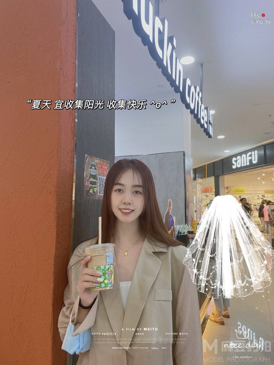 校园模特
