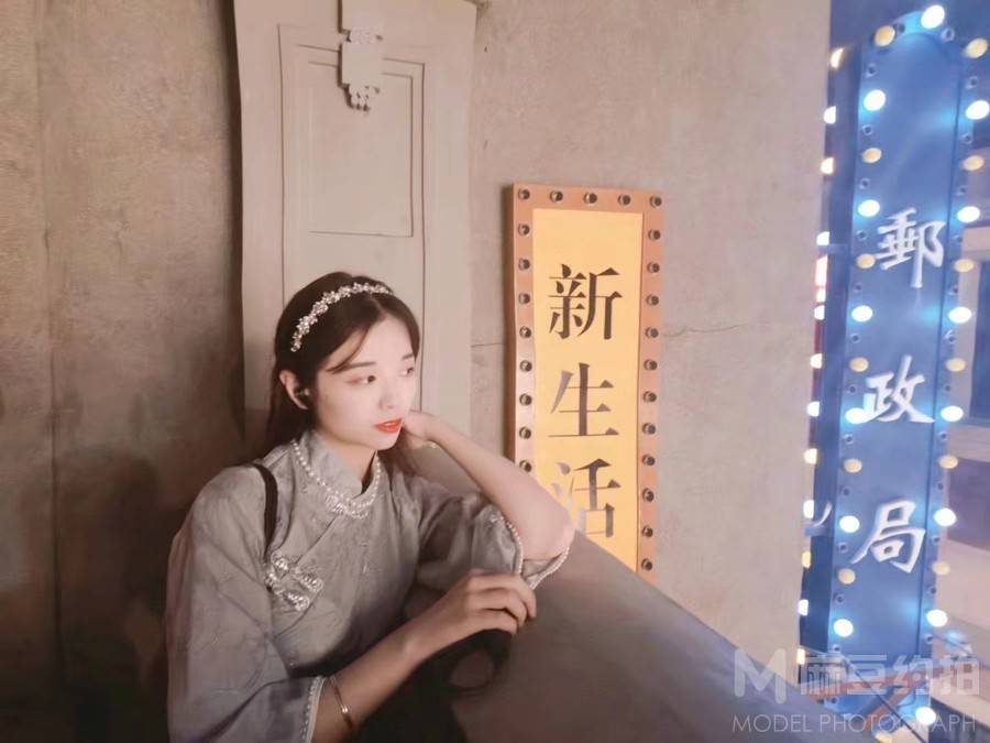 民国模特