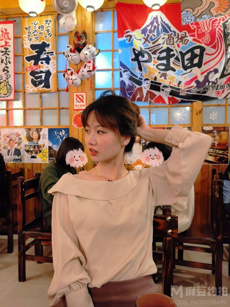 韩系模特