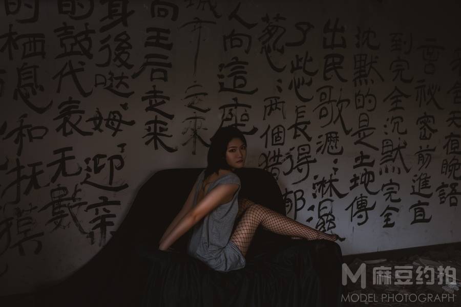 暗黑模特