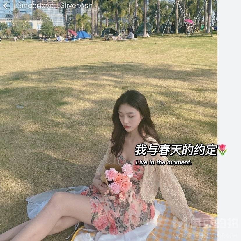 时尚模特