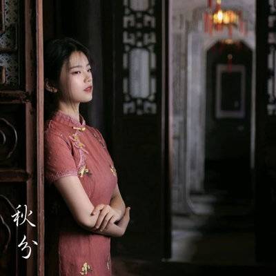 民国模特