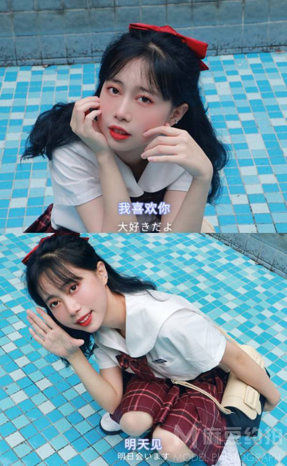 校园模特