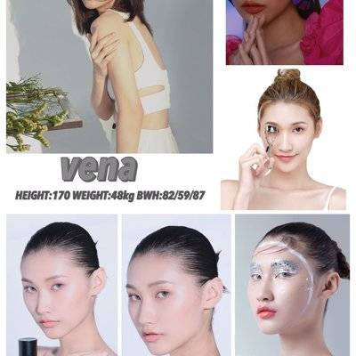 妆容模特