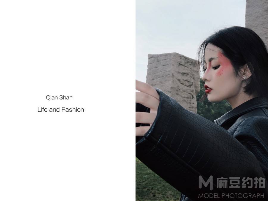 时尚模特