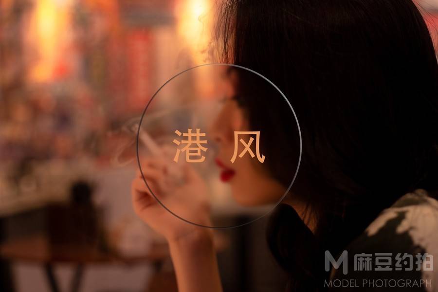 日系模特