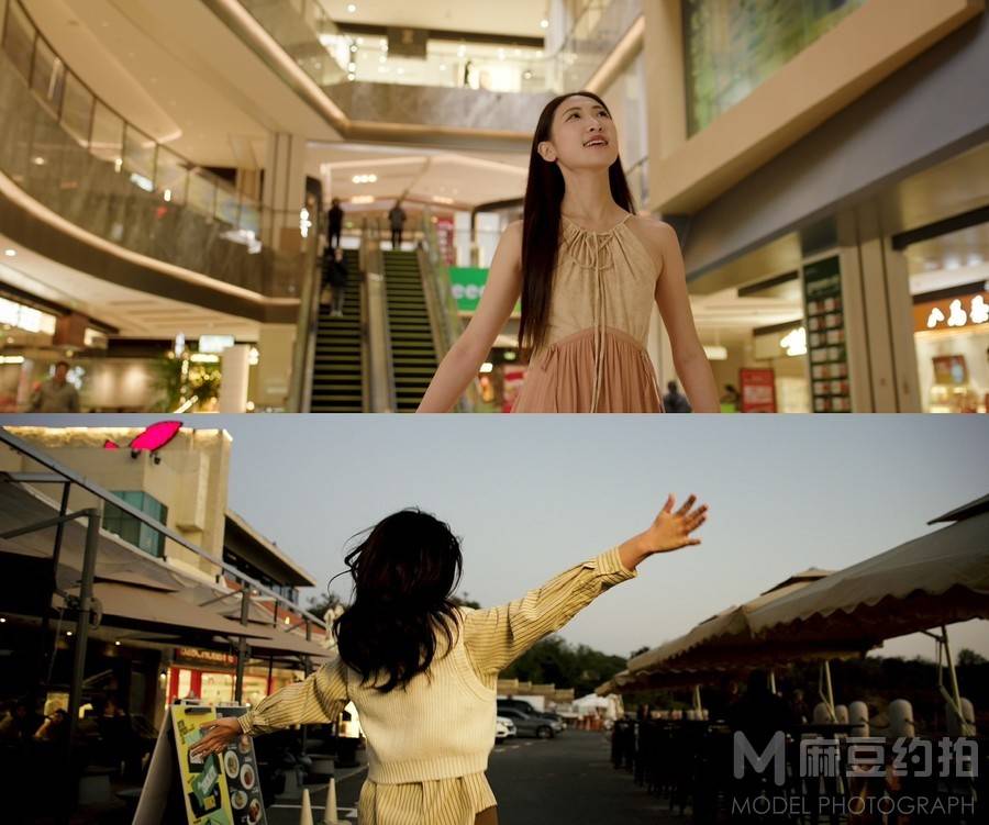 时尚模特