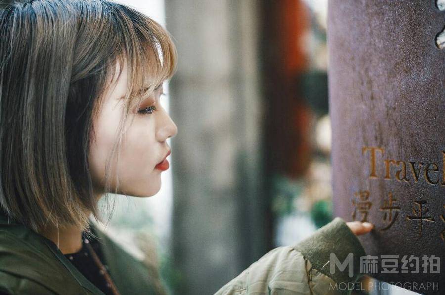 纪实模特
