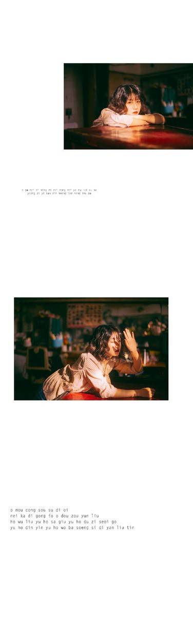 民国模特