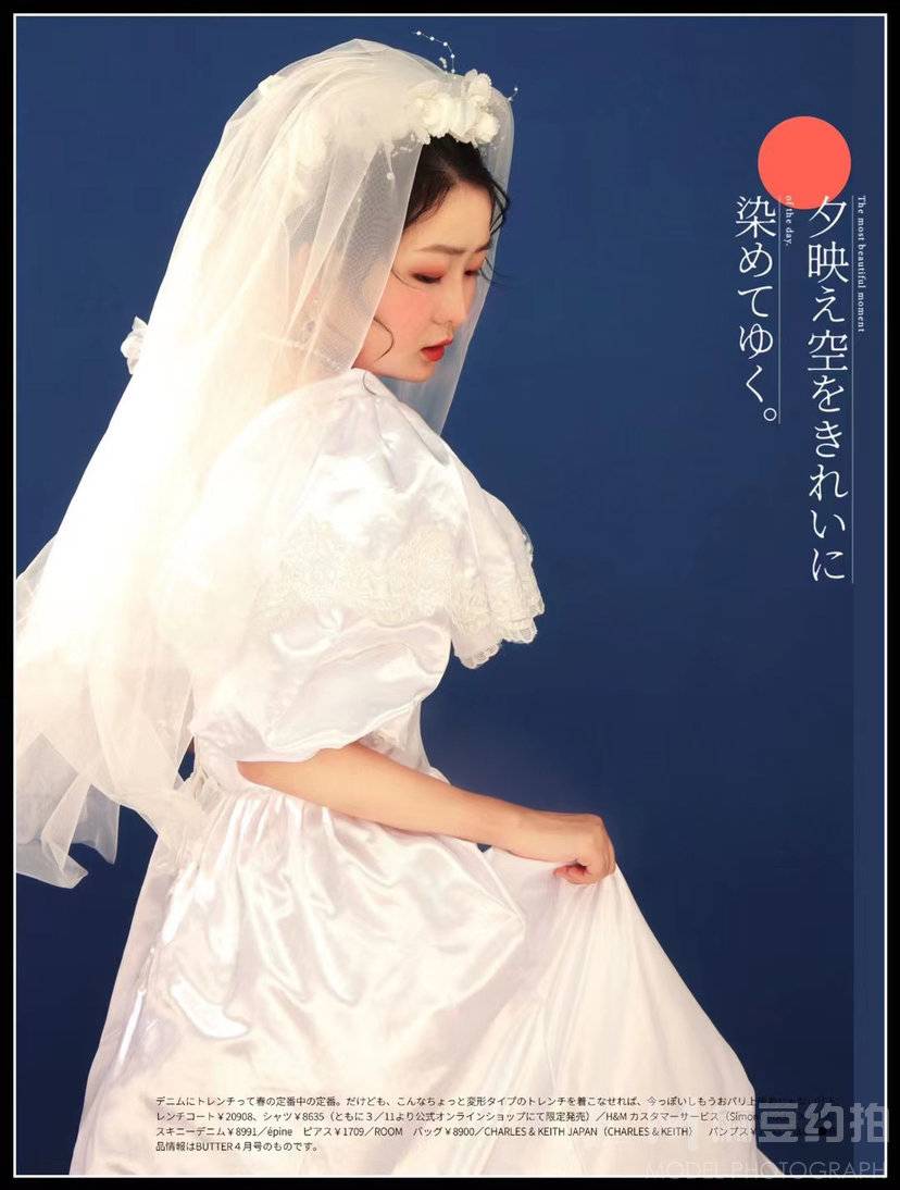 校园模特