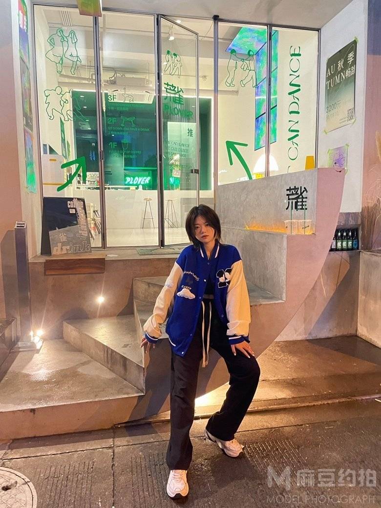 淘宝模特