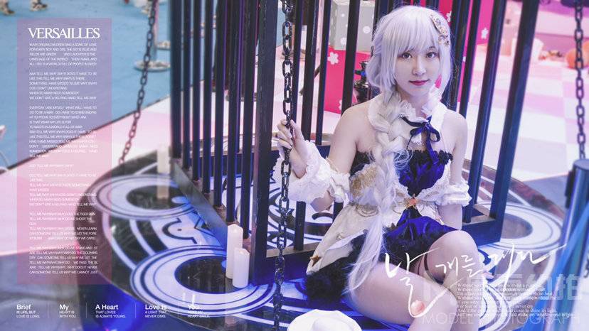 cosplay模特