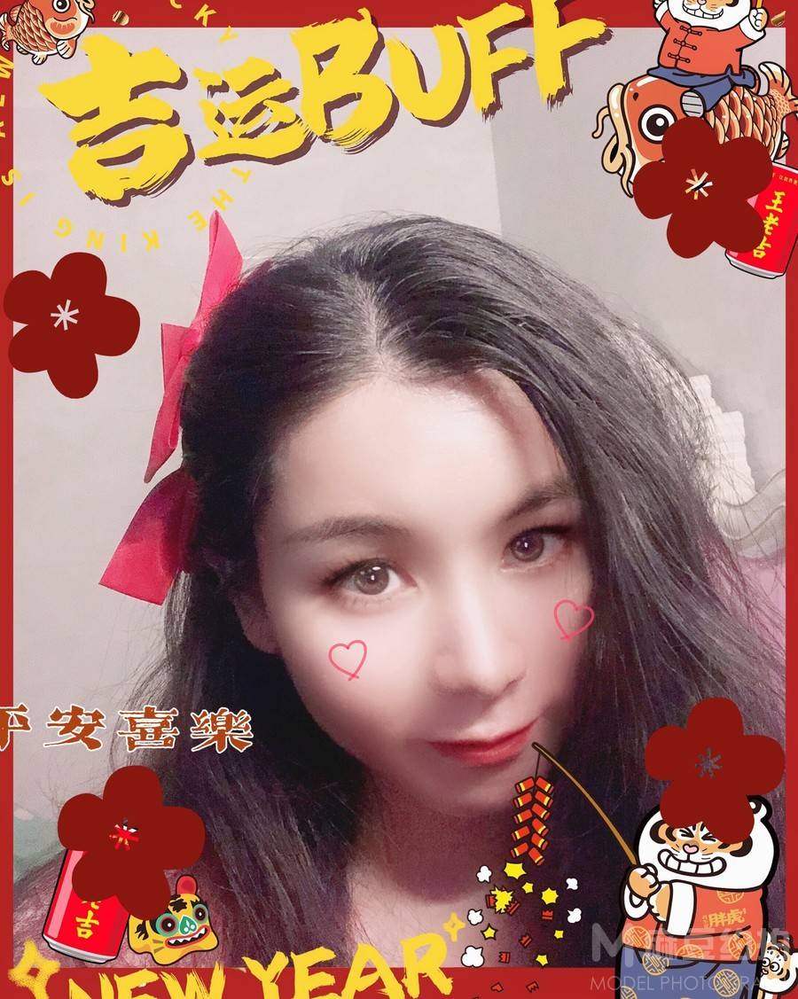 淘宝模特
