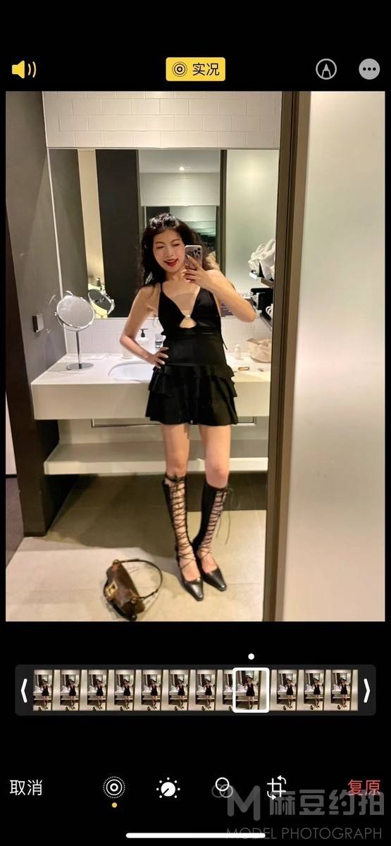 胶片模特