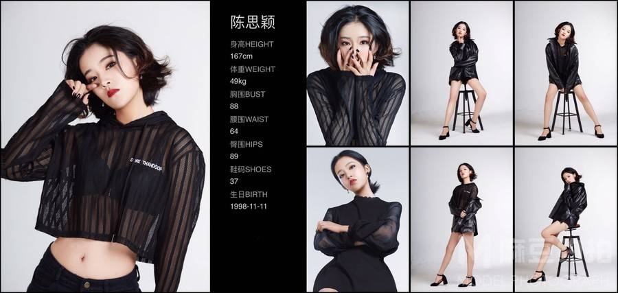 暗黑模特