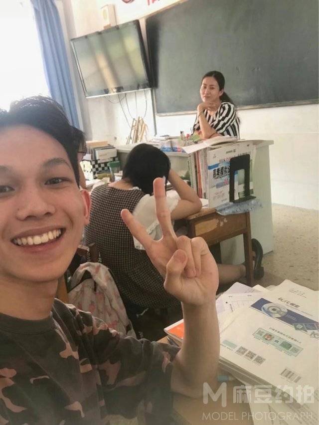 情绪模特