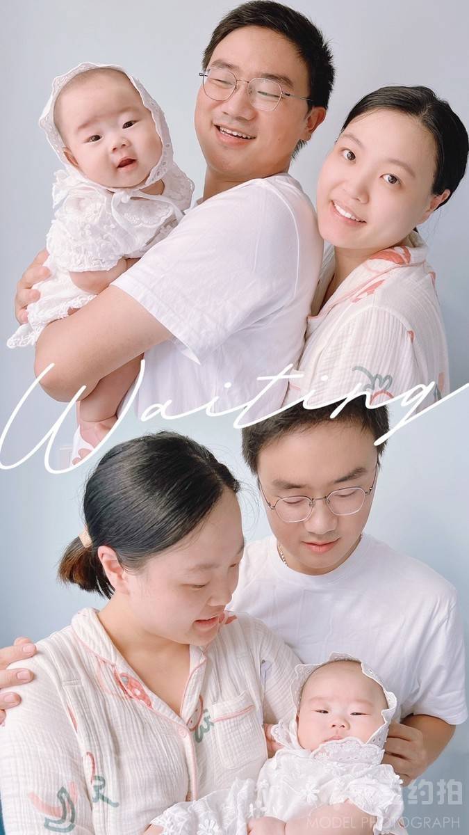 儿童摄影模特