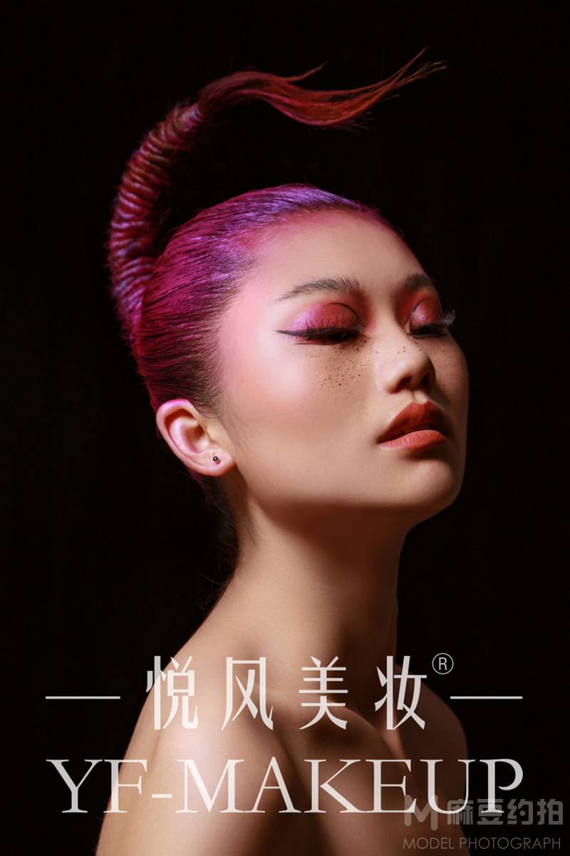 时尚模特