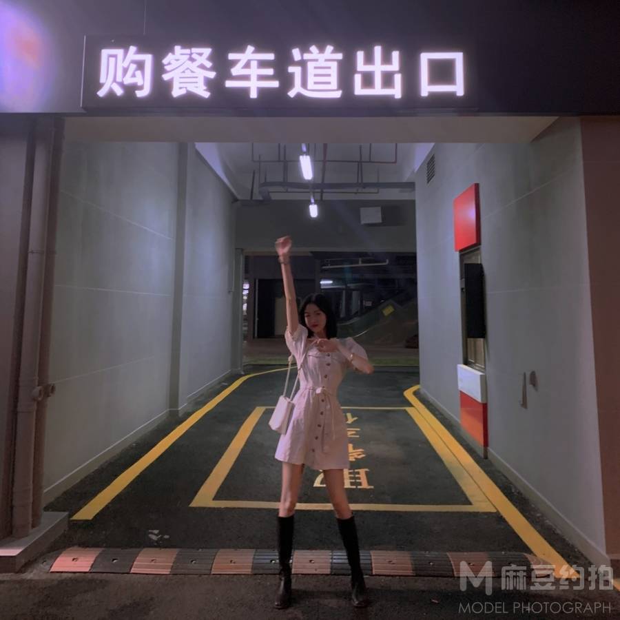 商务模特
