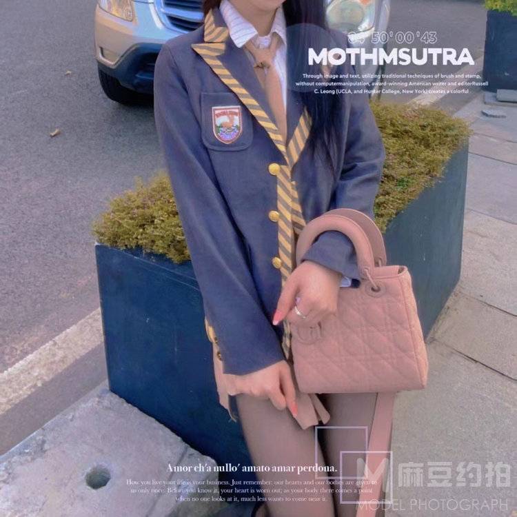 校园模特