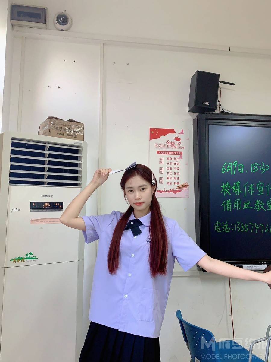 校园模特