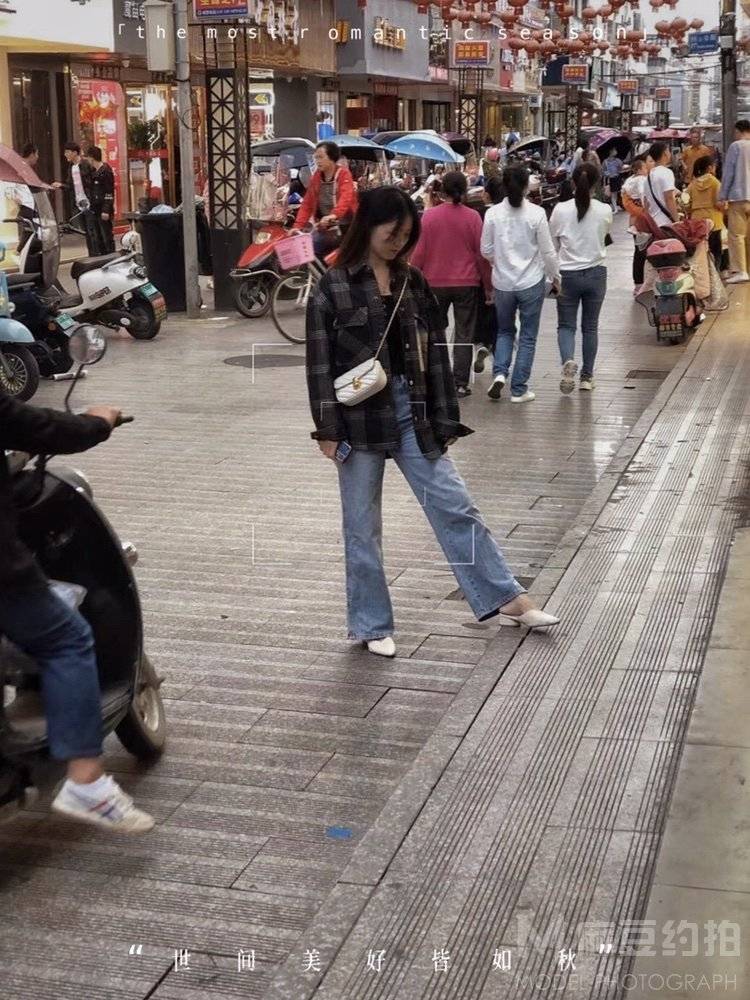 时尚模特