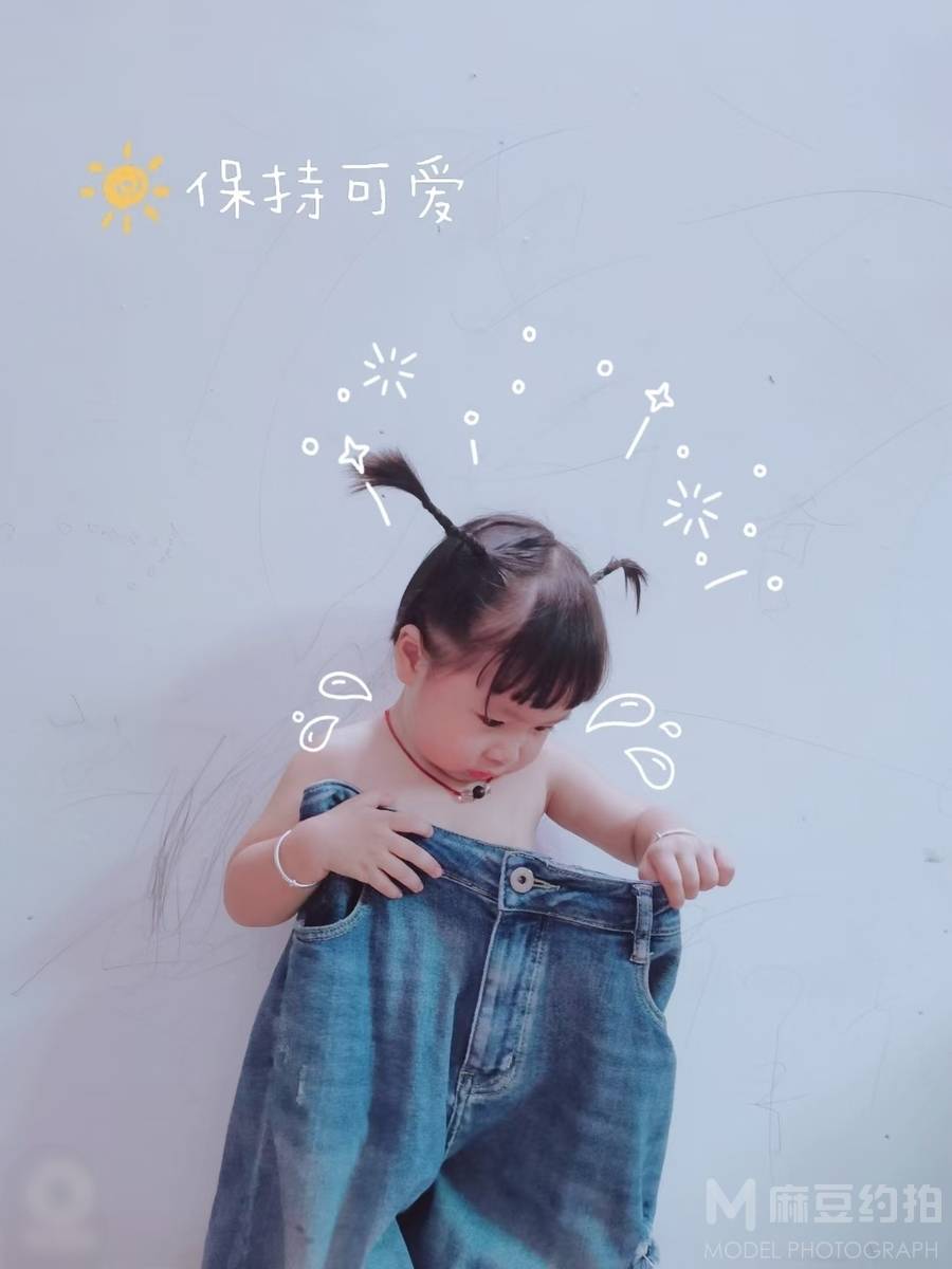 儿童摄影模特