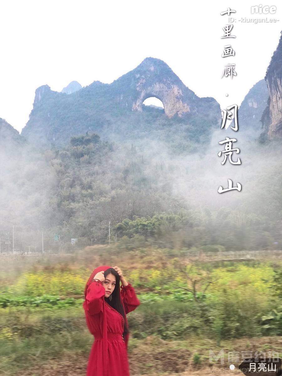 校园模特