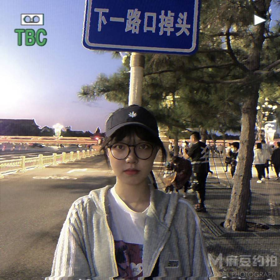 淘宝模特