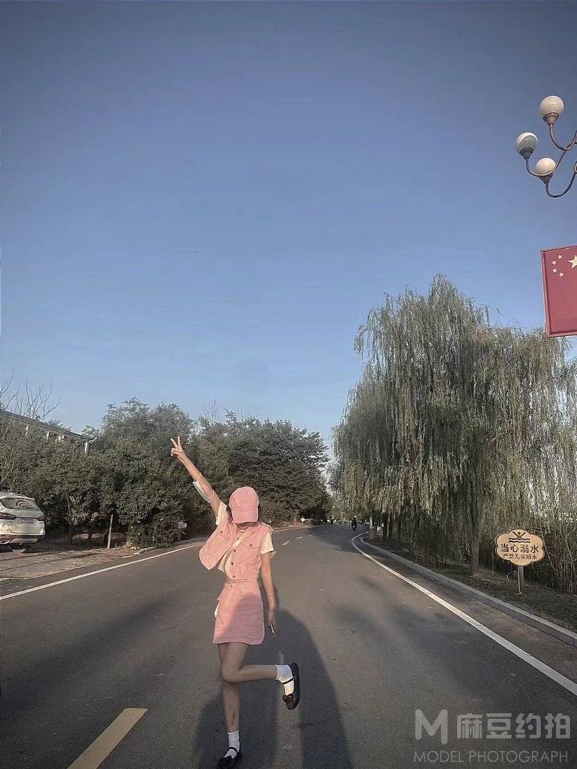 时尚模特