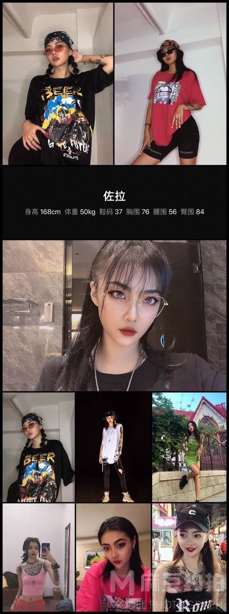 欧美模特