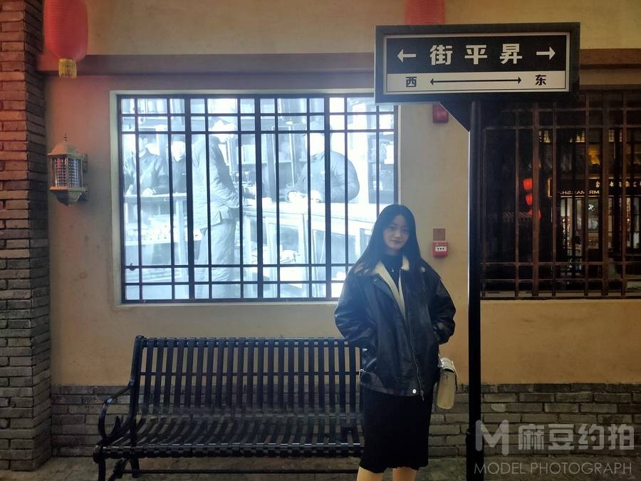 淘宝模特