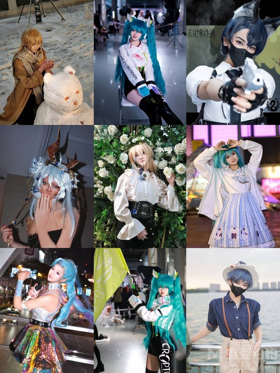 cosplay模特