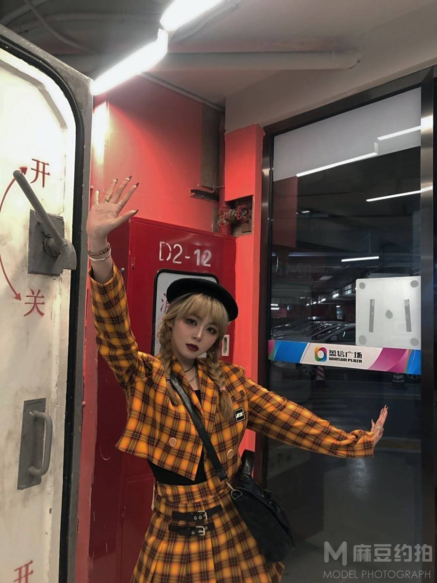 淘宝模特