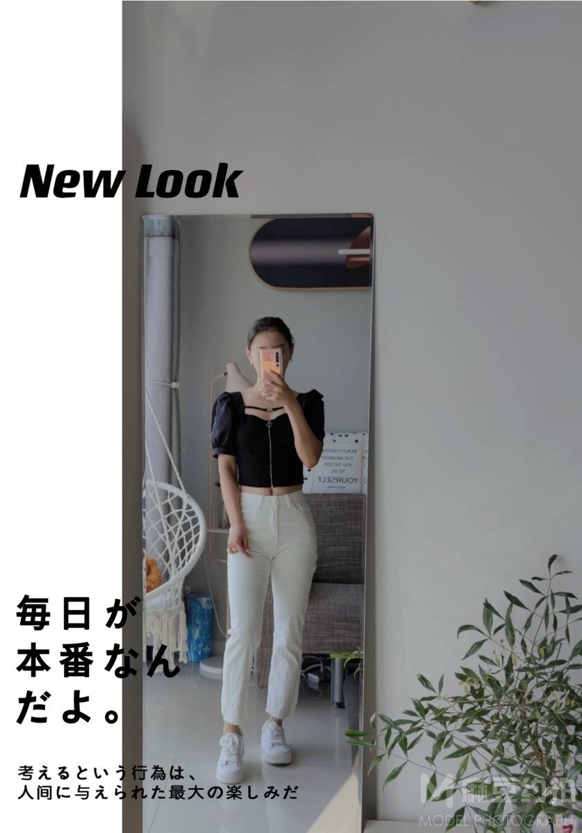 韩系模特